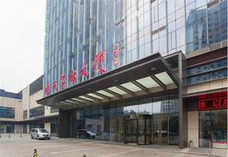 安徽危险固体废料处理设备报价